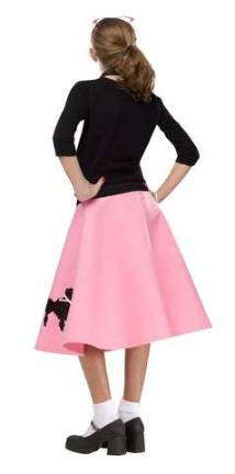 Go back to the 50s in style