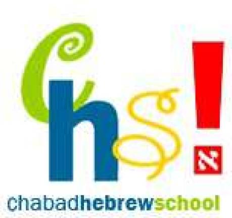 Chabad opening Hebrew School