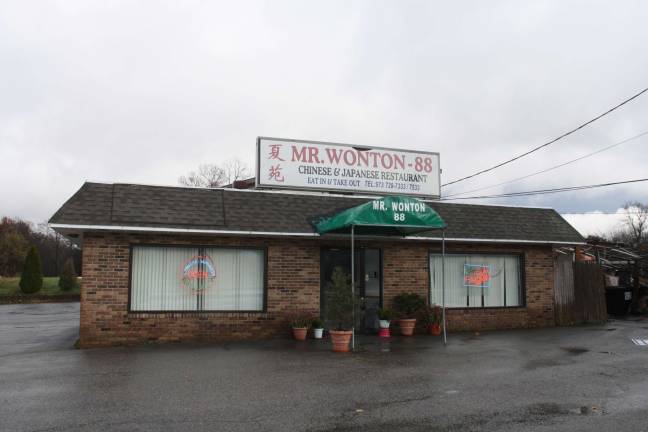 Where In West Milford
