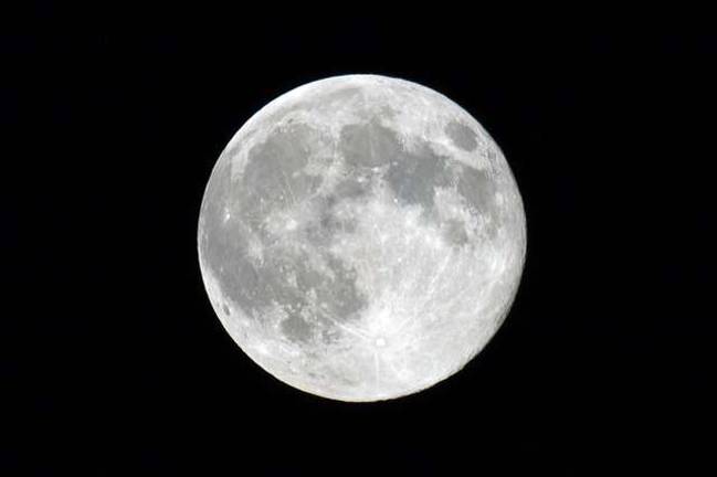 This second Super Moon of the summer was taken near County Rt 1 in Warwick on Sunday evening August 10, 2014. Because of its closer proximity to the earth this month, the moon appeared 13.3 percent larger and will cast more reflected light during the evening. The third Super Moon of this summer will occur on Sept. 9.HYPERLINK "http://strausnews.mycapture.com/mycapture/folder.asp?event=1832579&amp;CategoryID=1514"