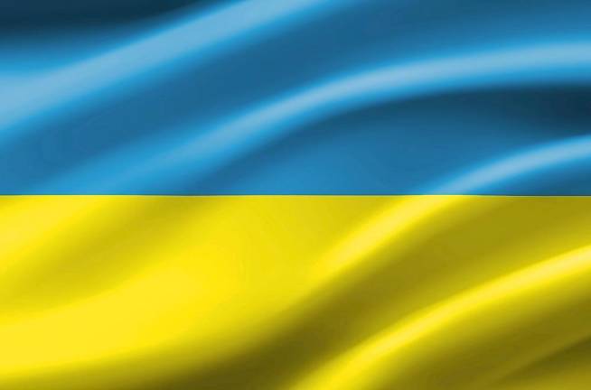 Flag of Ukraine